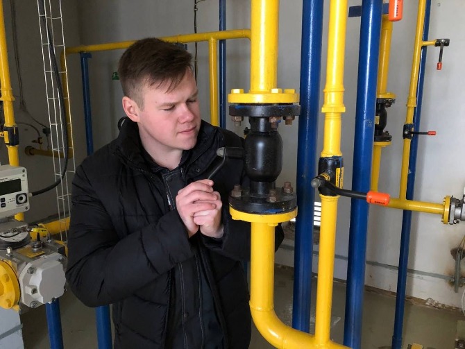Газоснабжение